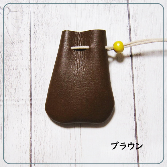 小さいサイズの巾着袋・お守り袋・塩入れ・ストーン入れ・MFレザー（ヴィーガンレザー） 14枚目の画像