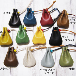 小さいサイズの巾着袋・お守り袋・塩入れ・ストーン入れ・MFレザー（ヴィーガンレザー） 9枚目の画像