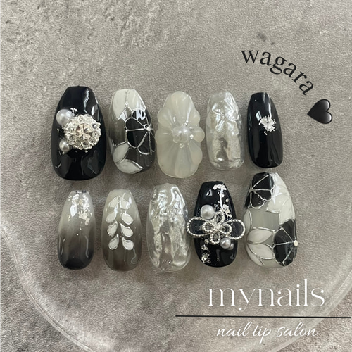 成人式卒業式振袖黒×シルバー×ホワイトネイルno147 ネイルチップ（つけ  