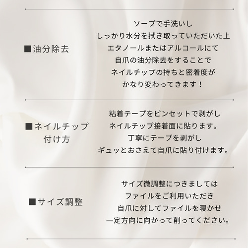 成人式卒業式振袖黒×シルバー×ホワイトネイルno147 ネイルチップ（つけ