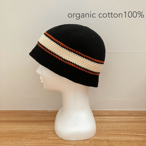 肌触りの良いオーガニックコットン100% クロシェハット バケットハット