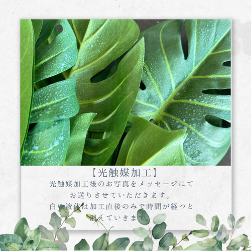 本物そっくりな観葉植物】 光触媒 フェイクグリーン 造花 ユッカ