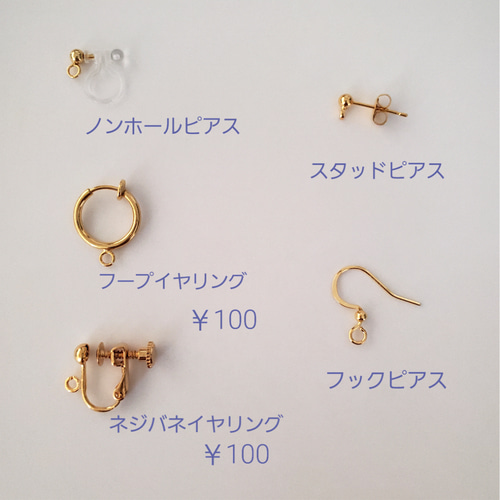 楽天市場】イヤリング ピアス ねこ キャット 猫 cat