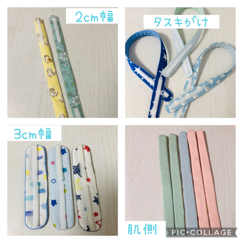 カニューレバンド(標準) 生地 まる 通販 17617620|Creema カニューレバンド(標準) 生地 まる 通販 17617620|Creema