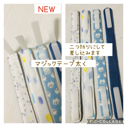 カニューレバンド(標準) 生地 まる 通販 17617620|Creema カニューレバンド(標準) 生地 まる 通販 17617620|Creema