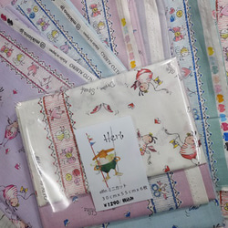 小野みきelfinプリント（ミニカットセット） 生地 バーツr2store 通販