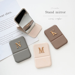 【チップ&デール】スタンドミラー　ベネリック　箱あり　未使用　希少 チップ&デール】スタンドミラー ベネリック 箱あり 未使用 希少 チップ