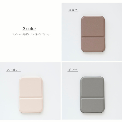 折りたたみ スタンドミラー イニシャルパーツ 】 コンパクトミラー