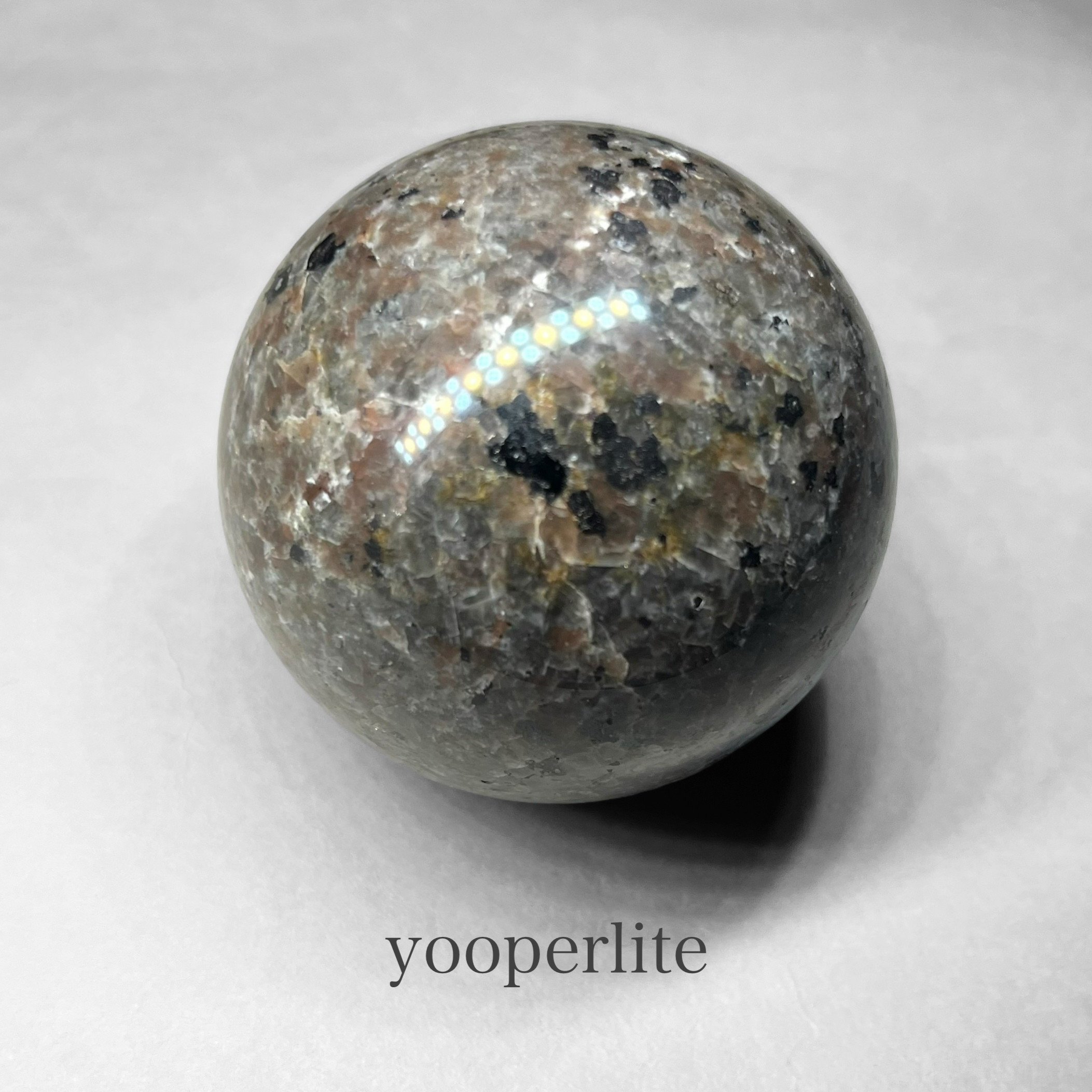 yooperlite sphere / ユーパライトスフィア B yooperlite sphere / ユーパライトスフィア B 天然石 N.st 通販