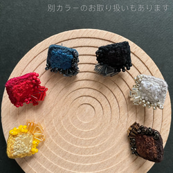 【刺繍ピアス・イヤリング】菱形キャンディ(青) 7枚目の画像