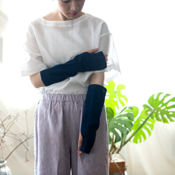 [靛藍/柳編織布料] 遮陽臂套 有機棉 第3張的照片