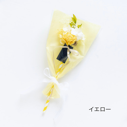 スティックフラワーブーケ1点 プリザーブドフラワー La couronne 通販