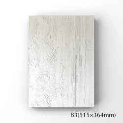 O's 168. F6 テクスチャーアート 絵画 インテリア ホテルライク Amazon.co.jp: 絵画 インテリア W100cm H50cm D2cm 3枚セット