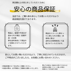 <エレガントな厚シボレザー>男女兼用タウンユース向け超軽量ミニトートバッグ/BR702 20枚目の画像