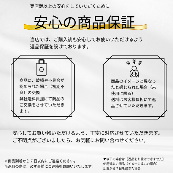 <エレガントな厚シボレザー>男女兼用タウンユース向け超軽量ミニトートバッグ/BR702 20枚目の画像