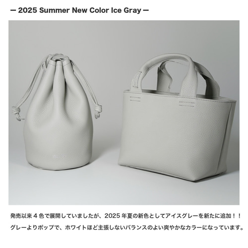 ＊りえ様＊トートバッグ　ハンドメイド　巾着袋 トート トートバッグ 巾着 a4 大きめ おしゃれ 巾着バッグ エコ