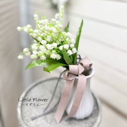 昭和レトロ　花のシリーズ、おしゃれセット、すずらん　新品　未開封 昭和レトロ 花のシリーズ、おしゃれセット、すずらん 新品 未開封