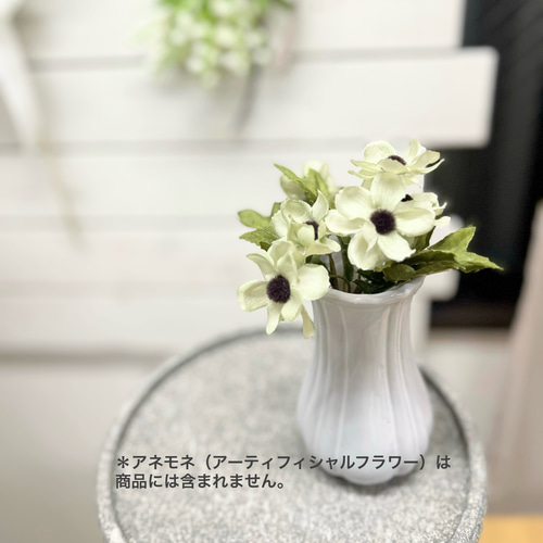 Creema限定》すずらんの花瓶アレンジメント・アーティフィシャル