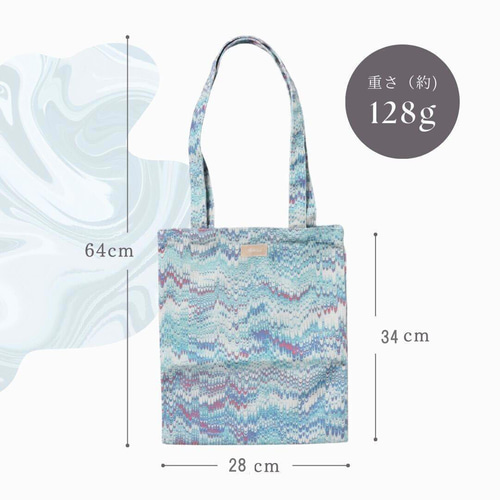 Jubilee マーブル柄 コットンキャンバストートバッグ JB-toteMC トート