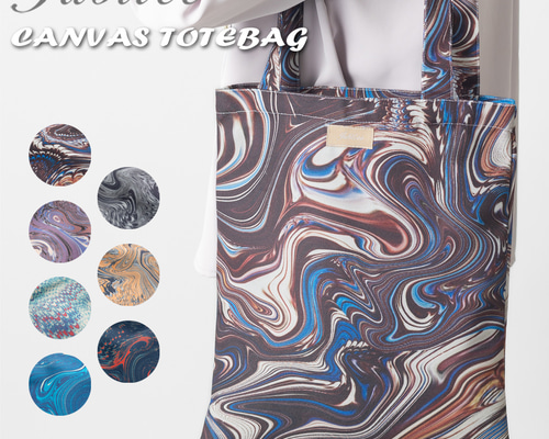 Jubilee マーブル柄 コットンキャンバストートバッグ JB-toteMC トート