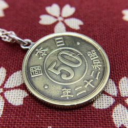 真鍮 古銭ネックレス 50銭/桜/メンズアクセサリー コインネックレス/男性へのプレゼント 3枚目の画像