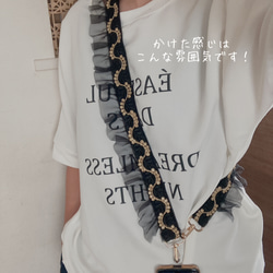 【インド刺繍リボン】ショルダーストラップ・ハンドストラップ・ハンドメイド 4枚目の画像