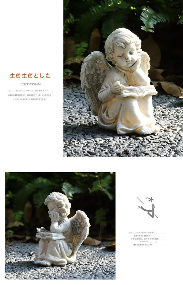 樹脂アート 天使 ラファエロ クピド キューピッド オブジェ 庭 ガーデン レジン オブジェ 置物 at-0221 4枚目の画像