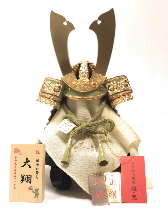 五月人形【コンパクト】【簡単飾り】松刀（しょうとう）4号兜丸台飾り 2枚目の画像