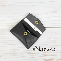 creema限定価格【sNapuna 名刺入れ VO：グリーン】／カードケース
