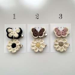 papillon × flower   hairclip〈2set〉 2枚目の画像