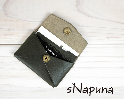creema限定価格【sNapuna 名刺入れ VO：グリーン】／カードケース