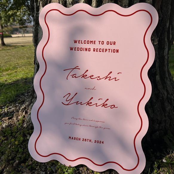 【最短翌日発送】ウェルカムボード  波型 ウェーブ うねうね パネル ウェルカムボード　なみなみ 人気・おすすめ｜使いやすい・旅行におすすめ 品質保証 全国発送 正規品・日本国内発送・安心保証付き