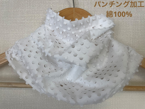 ロングタイプ綿100ピュアホワイトレースシングルウェーブ手作りネック 