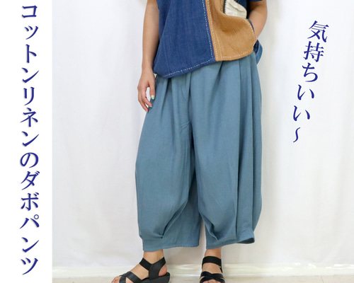 52cdbe5a645caa4fb32a37e017b1b4