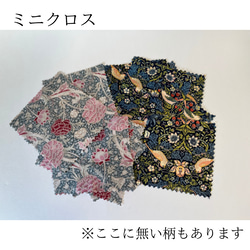 紫陽花ハンドメイド2024 うるつや 紫陽花 雫 ドロップ イヤーカフ サージカルステンレス 片耳用 11枚目の画像