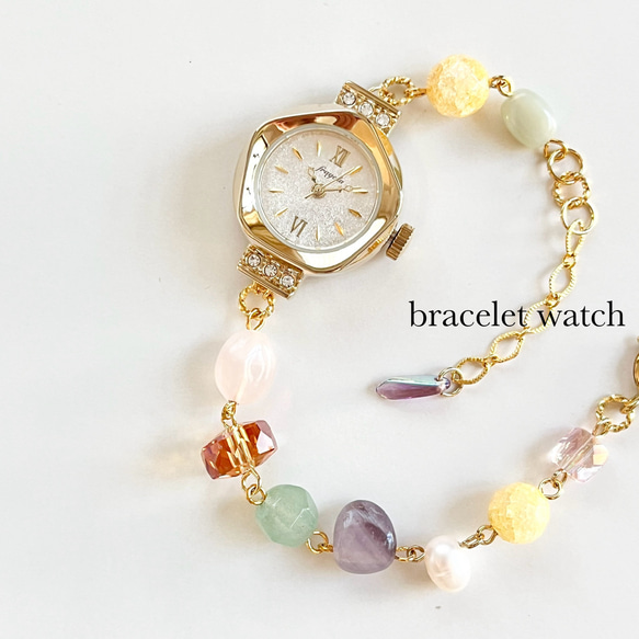 カラフル きらきら 小ぶり 文字盤2cm ブレスウォッチ 腕時計 TERIA