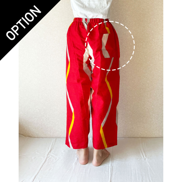 《着物リメイク》リラックス浴衣パンツ 8枚目の画像