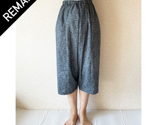 着物リメイク 夏パンツ 古布リメイク着物リメイク夏大島と柿渋染め風神