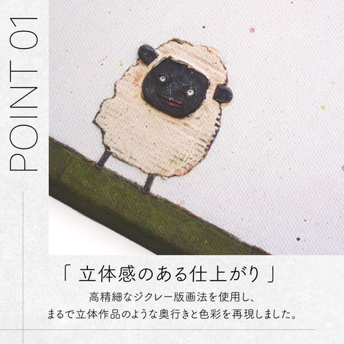 宇宙人002】壁掛けのできる小さな絵画 F0サイズ 絵 ジクレー版画