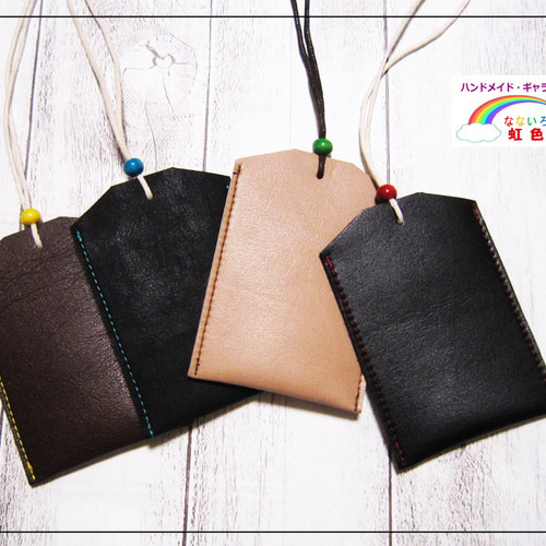 BAND-MAID CARABINER KANAMIカード レザーお守り BAND-MAID CARABINER