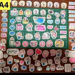 新作♥️①マタニティフレークシールC♥️母子手帳、エコーアルバム、妊娠♥大まかカット発送 8枚目の画像