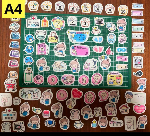 新作♥️①マタニティフレークシールC♥️母子手帳、エコーアルバム、妊娠♥大まかカット発送 8枚目の画像