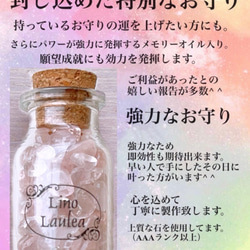 Lino lauleaの販売中作品一覧 | ハンドメイド通販・販売のCreema