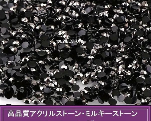 Ciner ブローチ ラインストーンデザイン　ブラック Ciner ブローチ ラインストーンデザイン ブラック 2025年最新