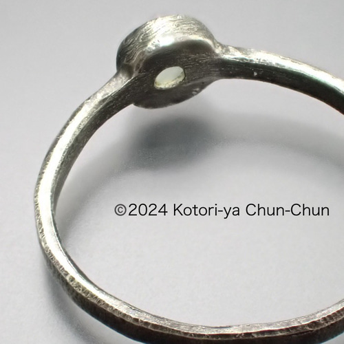 氷のような翡翠？！】氷翡翠・シルバーリング【氷玉】 指輪・リング