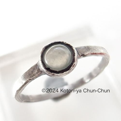 ビンテージ　翡翠カラー　シルバー　リング　SILVER　ジルコニア　ビジュー 翡翠指輪（リング） : シルバー翡翠リング 【A翡翠.com】