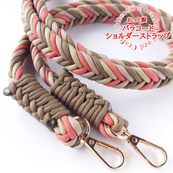 オーダーページ✢パラコード　編み込みストラップ　スマホショルダー　ハンドメイド❦ オーダーページ✢パラコード 編み込みストラップ スマホ