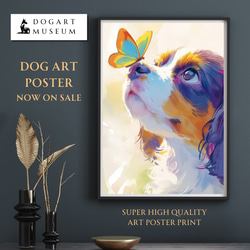 未来アートの「デコピン、打席に立つ」（クレイ絵画） 絵画 山川善作