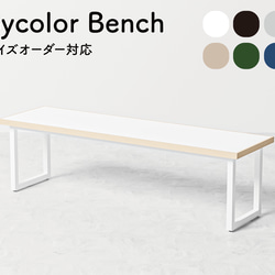 tomosu furnitureの販売中作品一覧 | ハンドメイド通販・販売のCreema