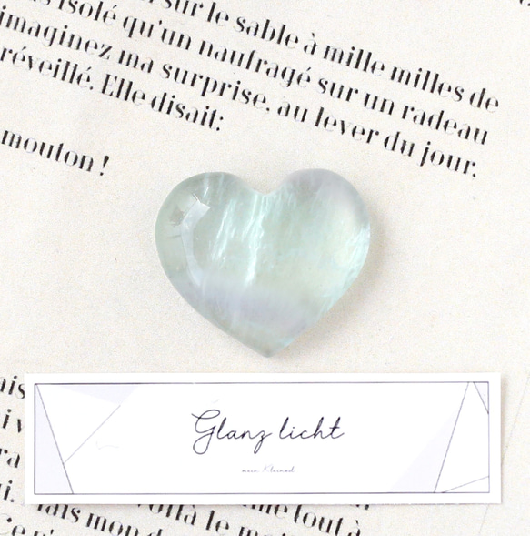 ハートフローライト１つ 小さめ 鉱物 天然石 お守り 恋愛 蛍石 かわいい 1枚目の画像